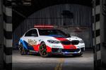BMW M5 MotoGP Safety Car 2018 года